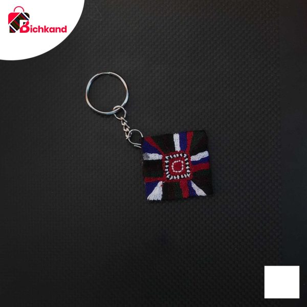 Handmade Keychain