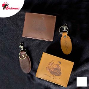 Customize Wallet & Keychain of Noorkhan Bezanjo & Mubarak Qazi